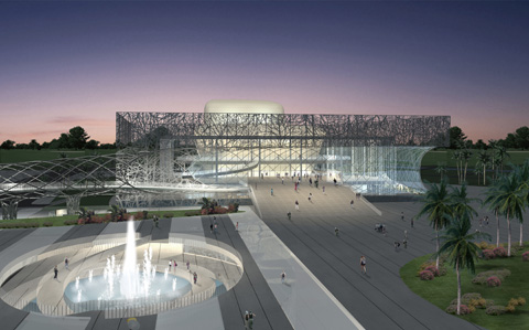 Sanya Ice Cube Theater